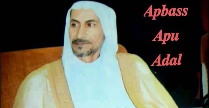 فلسفة العجز والحقيقة