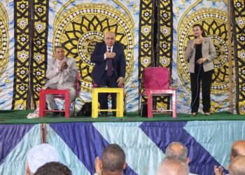 جمعية مفتاح الحياه تحتفل بالذكرى العاشرة لثورة ٣٠ يونيو وتنظم ندوة تثقيفية بقرية المريس بالاقصر