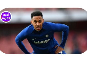 تشيلسي يصر على بيع أوباميانج للدوري السعودي