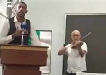 أرْجُو مِنَ الأرْضِ …