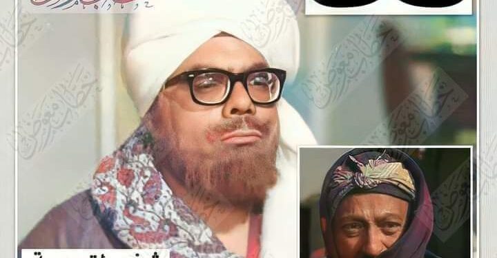 الشنبات في السينما المصرية …!!