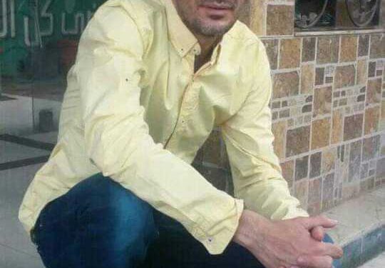 أنا لا أؤمن بك