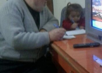 شعرالكبار جنين