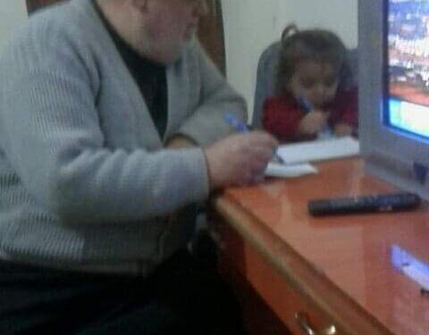 شعرالكبار جنين