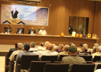 تكريم الخبير النفطي رجب الكوافي