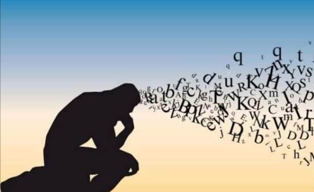 الحس بين خط الامل واليأس …