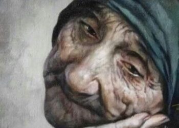 وفجأة صحيت …