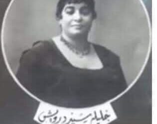 جليلة ام الركب …