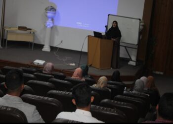 اختتام فعاليات الدورة التدريبية المعاهد العالى التقنيات الهندسية الماجورى