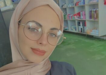 “آخِر الأحياء أنا” للشاعرة ريما العبلي. 