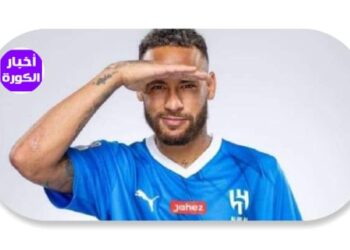 نيمار يغيب شهرا عن الهلال بسبب الإصابة