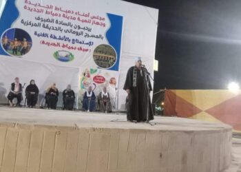 فنون الوادي وكفر سعد في افتتاحية الأسبوع الرابع للمبادرة الصيفية