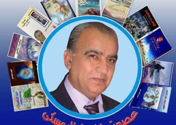 كأس الشوق … بقلم الشاعر عصمت شاهين دوسكي