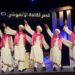 فنون بورسعيد والأقصر على مسرح قصر الأنفوشى