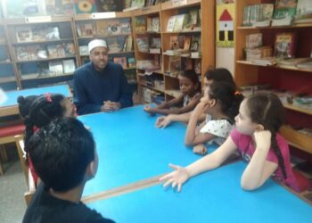 الحرية واحترام الآخرين ضمن يوم ثقافي متنوع بمكتبة طفل المعادي بالقاهرة