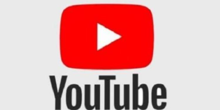 ميزة جديدة من يوتيوب .. وداعاً للإزعاج