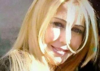 « عبرت المضيق » للشاعرة ألين فرج