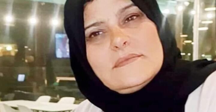 يا قرة عيني