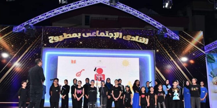 أطفال مطروح يقدمون ألوانا من الفنون الشعبية