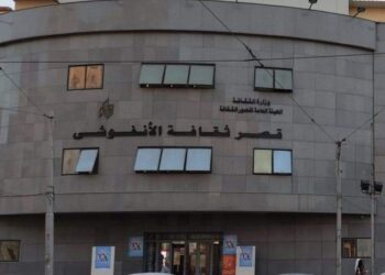 إقبال متزايد على معرض الكتاب لقصور الثقافة بالإسكندرية