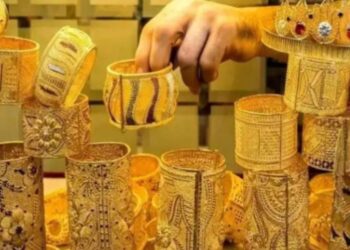 إنخفاض أسعار الذهب عالميا.. كم يبلغ سعره في مصر حالياً …؟