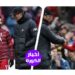 هل يرحل محمد صلاح عن ليفربول؟ رد ناري من يورجن كلوب