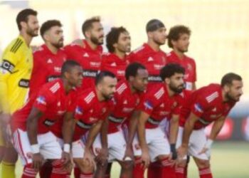 الأهلى يدخل معسكرا مغلقا اليوم بالإسكندرية استعداداً لمواجهة المصرى