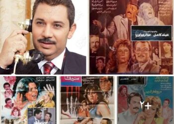 كمال أبو رية فنان حيره اسمه واحتار معه على الأفيشات وفي التترات