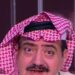 وفاة الفنان الكويتي بدر الطيار بعد معاناة مع المرض