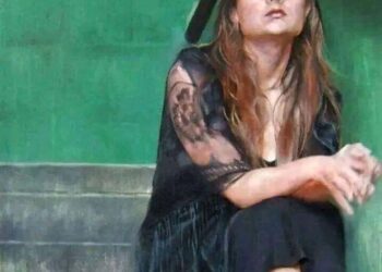 « قلب حجاره » للشاعرة مرفت جابر …