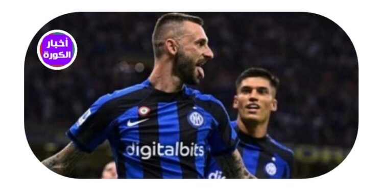 مواعيد مباريات اليوم  الثلاثاء 1-8-2023