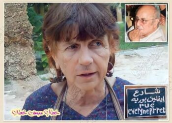 الست أم أنجلو عاشقة مصر والمصريين