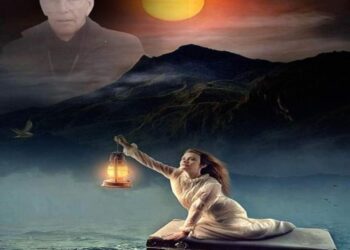 أوهام وأحلام …