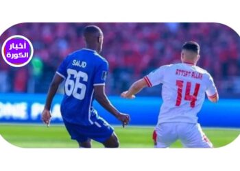 تشكيل الهلال والوداد المتوقع قبل مواجهة الحسم اليوم