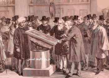 الكاهن القبطى الذي ساعد شامبيليون في فك رموز حجر رشيد