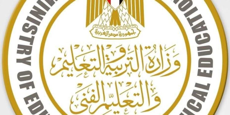 التعليم تعلن مواعيد أداء امتحانات التخلفات لاختبارات القبول بمدارس المتفوقين “stem”