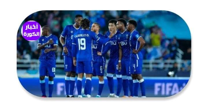 الهلال يواجه الاتفاق لمواصلة انتصاراته بالدوري السعودي