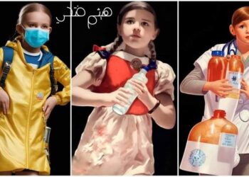 إلى أحمد إبراهيم القاطن بدير النحاس