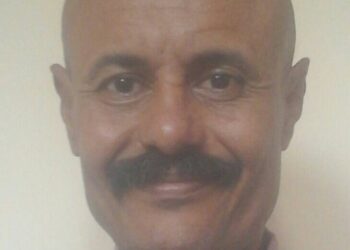 « سيرة ذاتية » : ل عبدالباسط عبدالسلام قاسم الصمدي