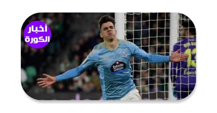 الأهلي السعودي يخطف صفقة مدوية من نابولي