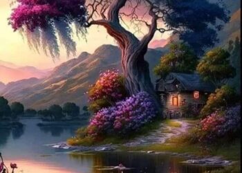 « شريك الخيال » للشاعرة إيمان سعيد