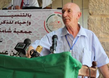 « ندوة فكرية موسومة » كتب عمر بن زيان …