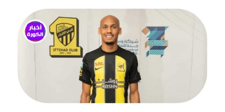 الاتحاد السعودي يعلن تعاقده مع البرازيلي فابينيو