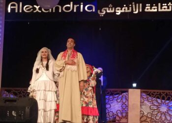 فرقتا الشرقية وأسوان تختتمان الأسبوع الثالث من “ثقافتنا في إجازتنا” بالإسكندرية