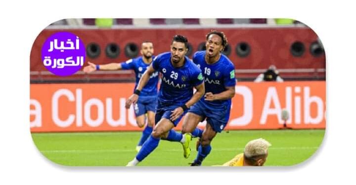 الدوري السعودي الهلال في مهمة صعبة أمام الرائد