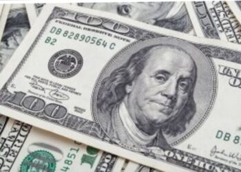 سعر الدولار اليوم الخميس 3-8-2023 أمام الجنيه المصرى