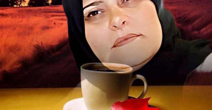 « أيا قمرا » كتبت د . آمال بوحرب …