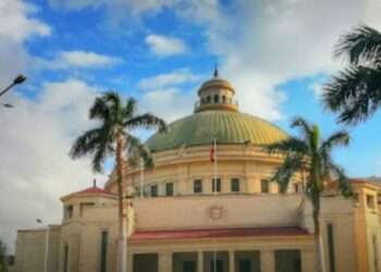 موعد ظهور نتيجة تنسيق المرحلة الأولى 2023 للجامعات..