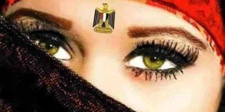 « صباح الجمال والندى » للشاعرة آمال فرحات