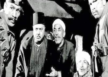 مزاد بيع الرجال …